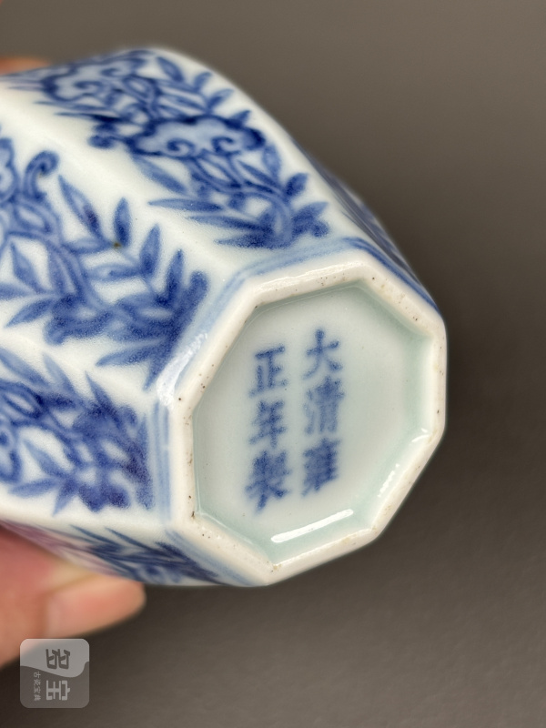 清雍正 青花灵芝纹八方小罐 - 图10